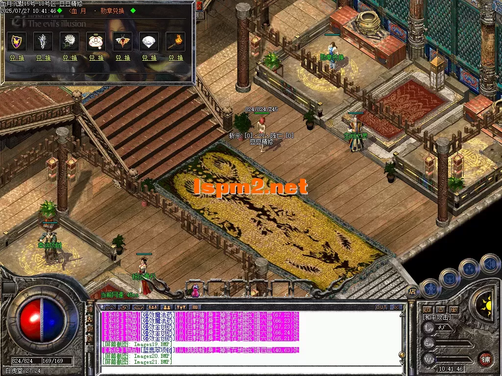 Images22_tn.PNG