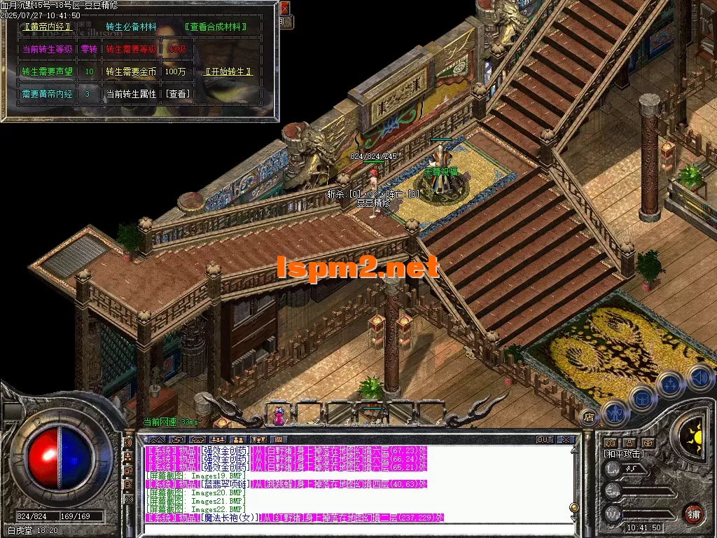 Images23_tn.PNG