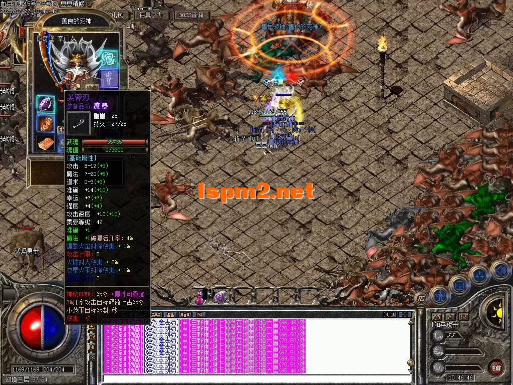Images29_tn.PNG