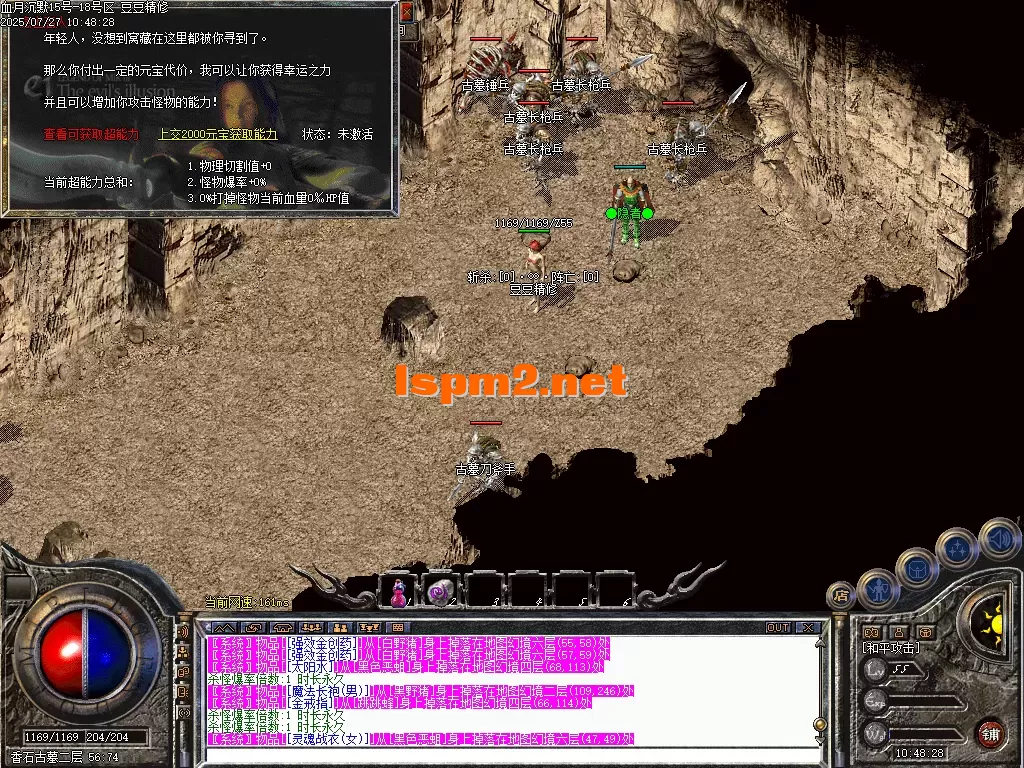 Images34_tn.PNG