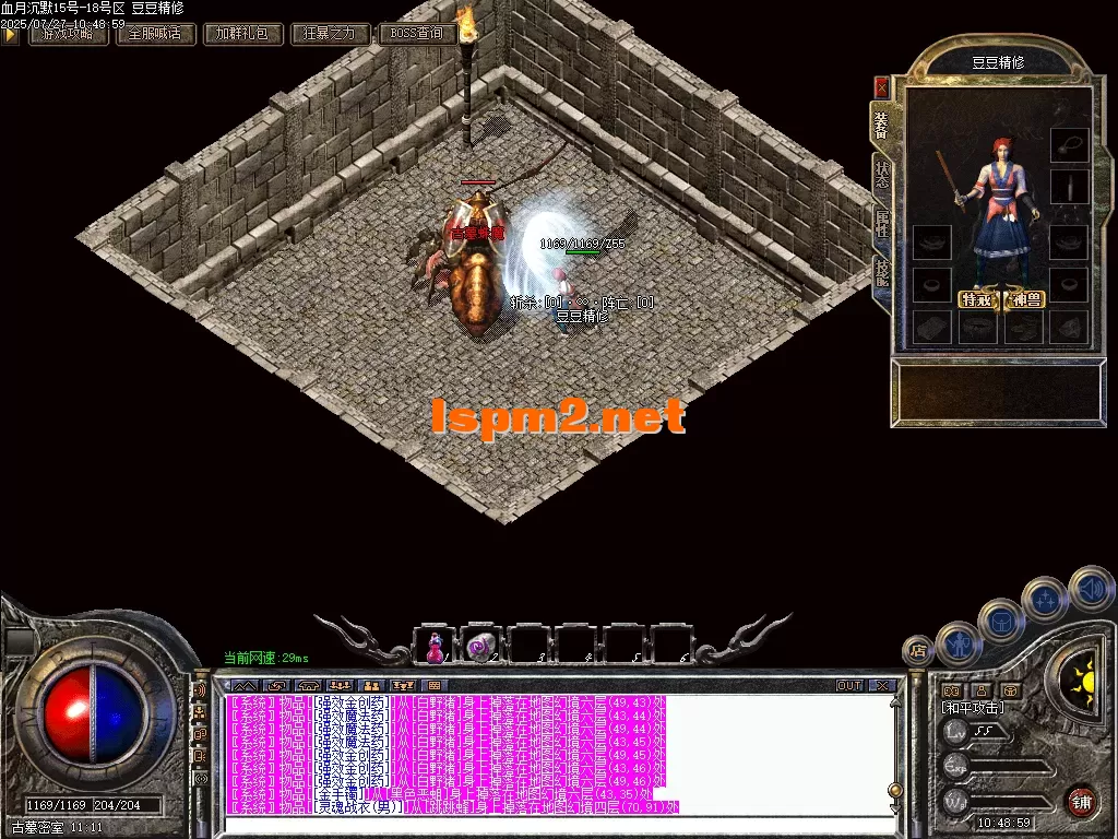 Images35_tn.PNG