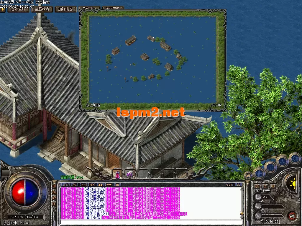 Images36_tn.PNG