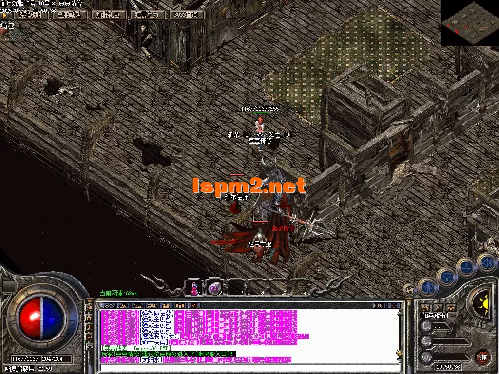 Images37_tn.PNG
