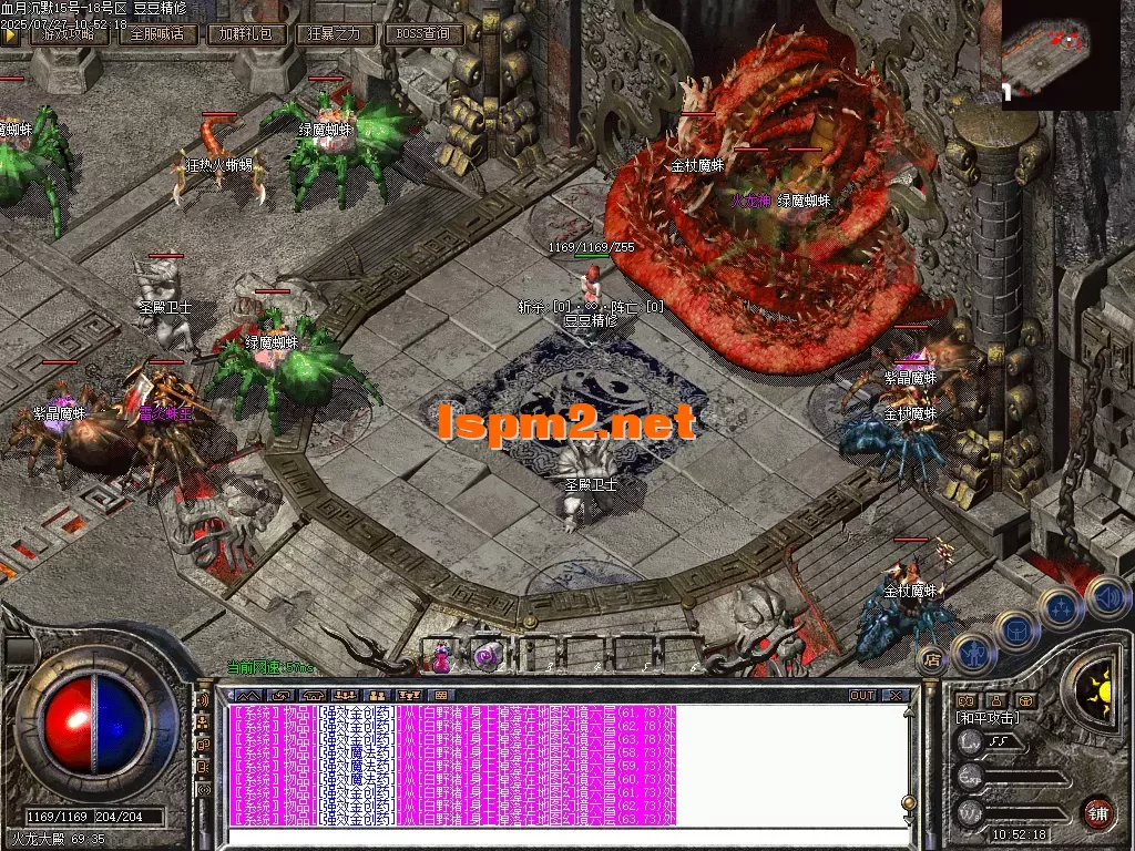Images40_tn.PNG