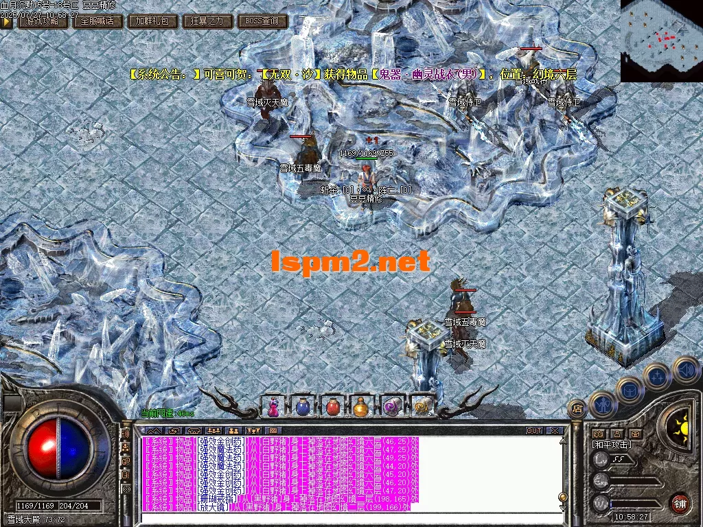 Images44_tn.PNG
