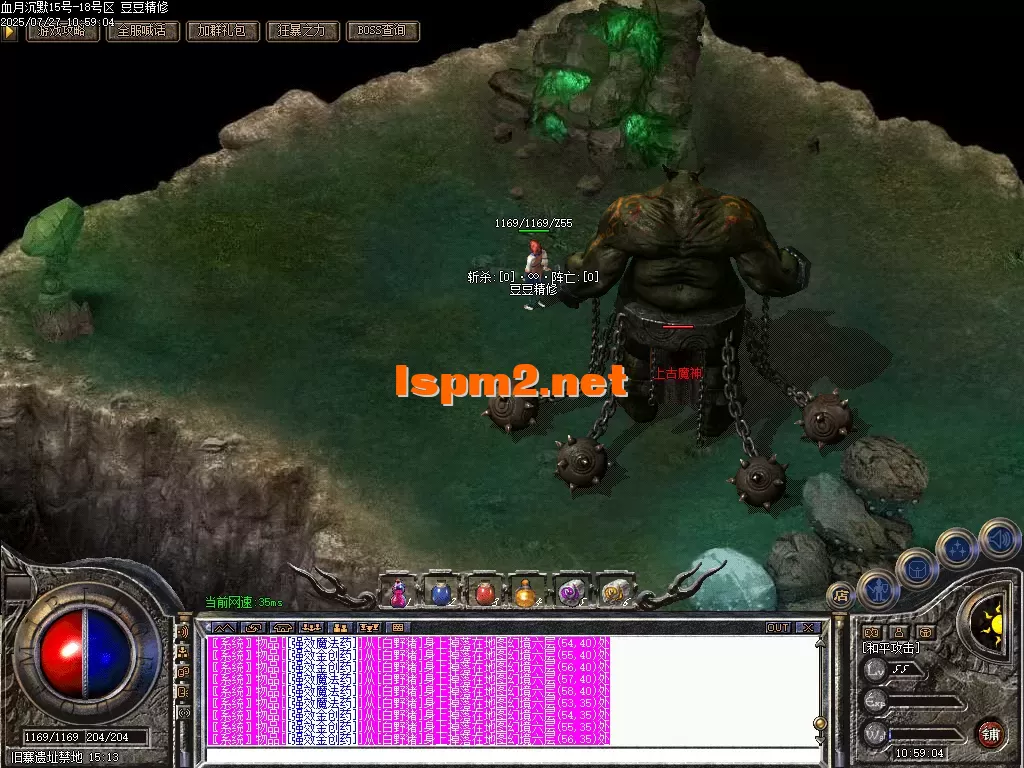 Images45_tn.PNG