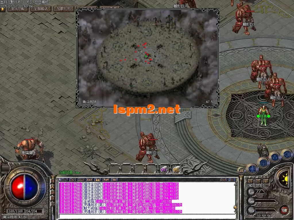 Images46_tn.PNG