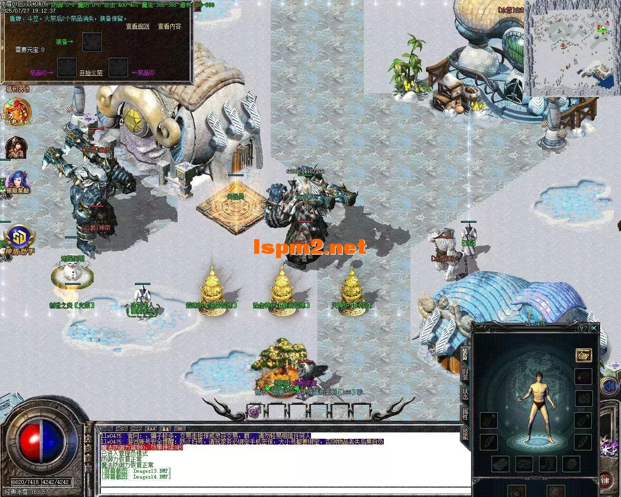 Images15.webp