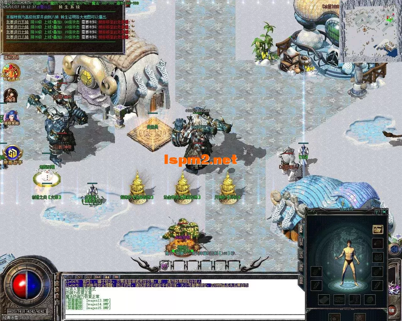 Images16.webp