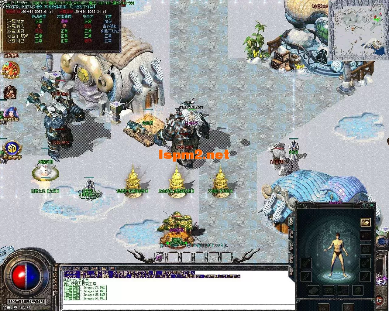 Images17.webp