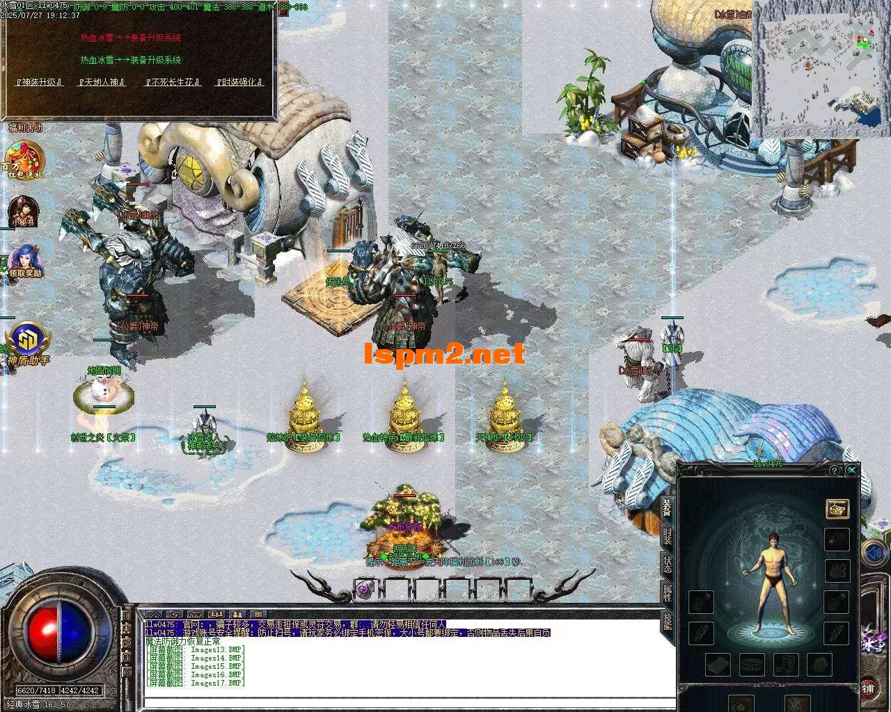 Images18.webp