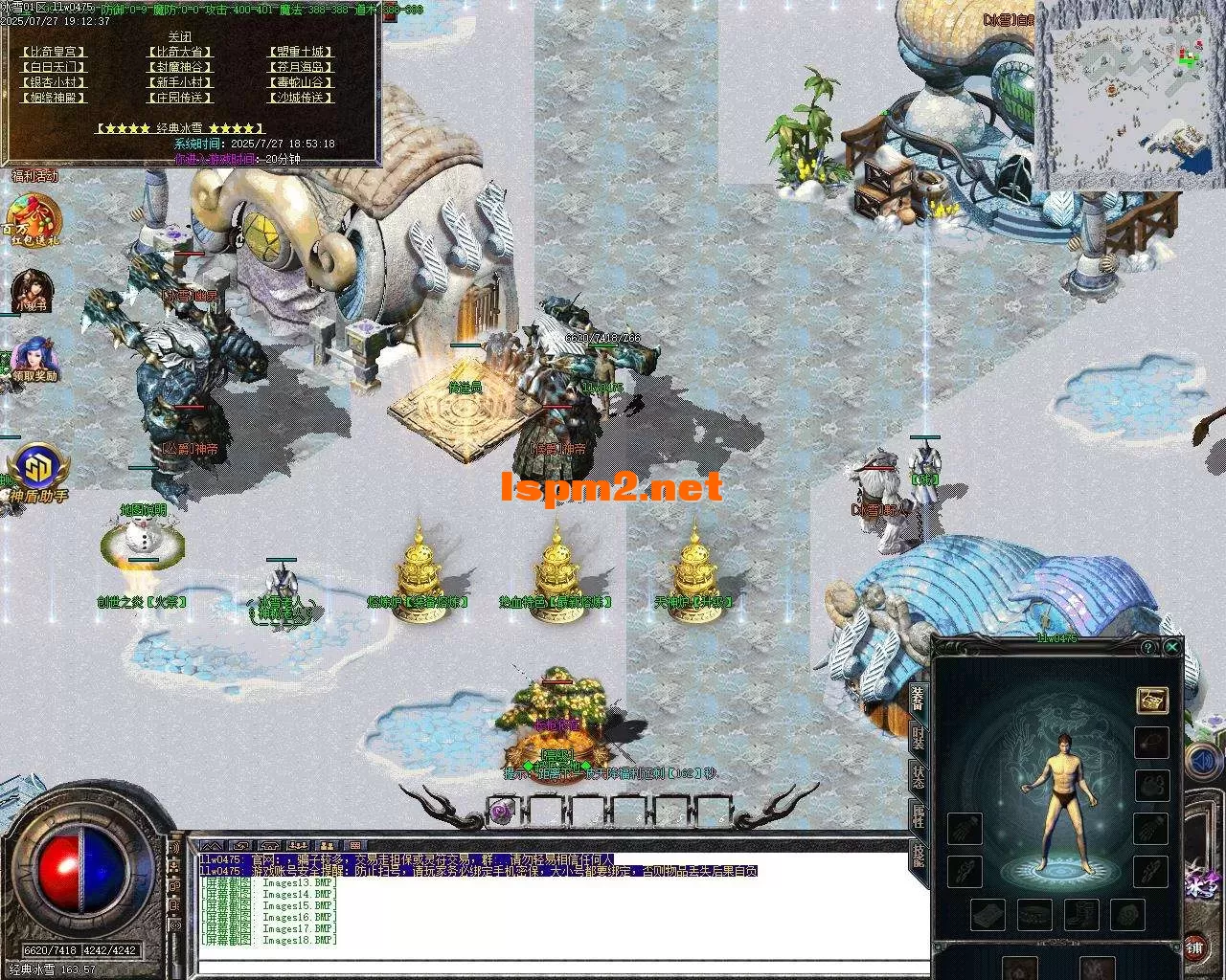 Images19.webp
