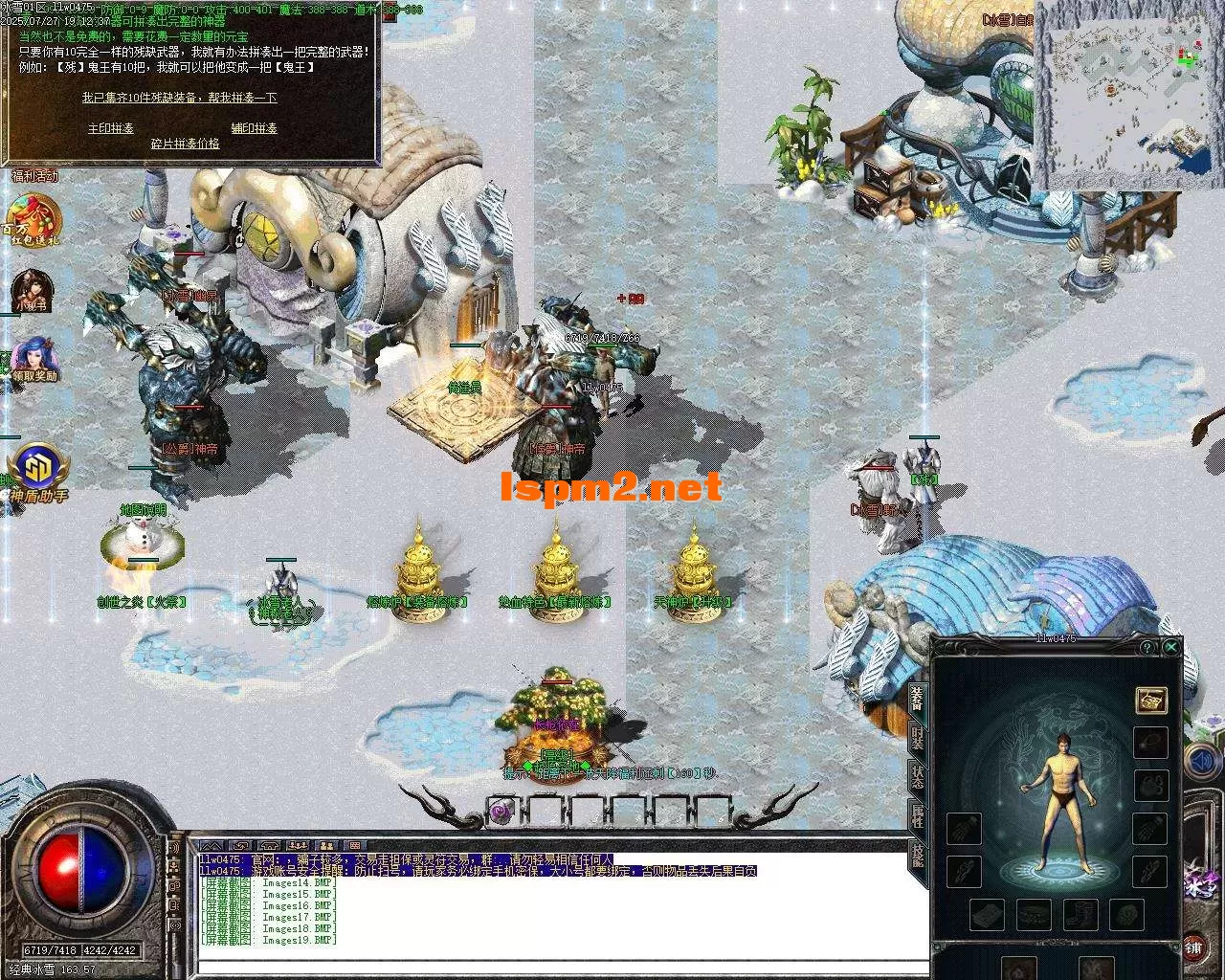 Images20.webp