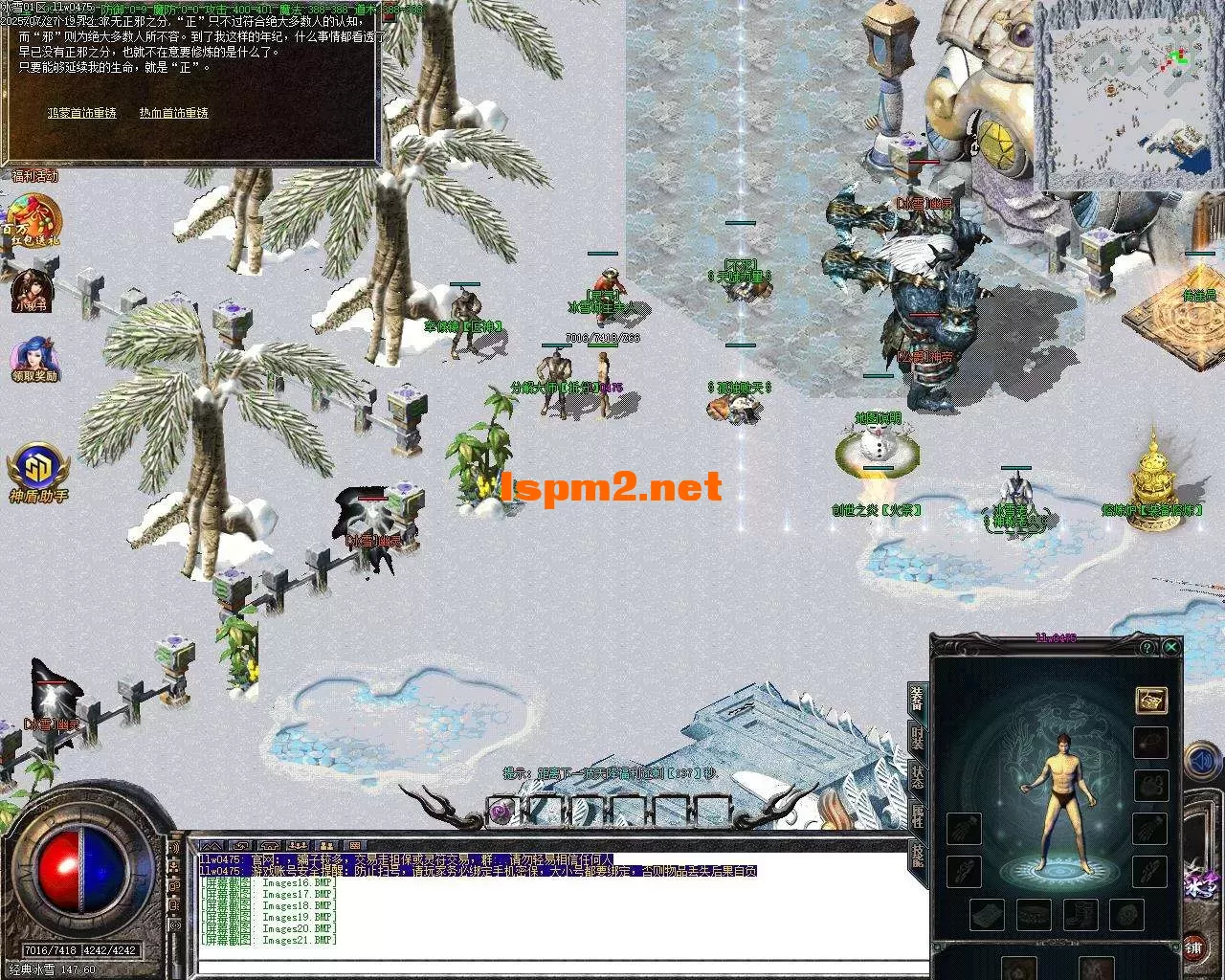 Images22.webp