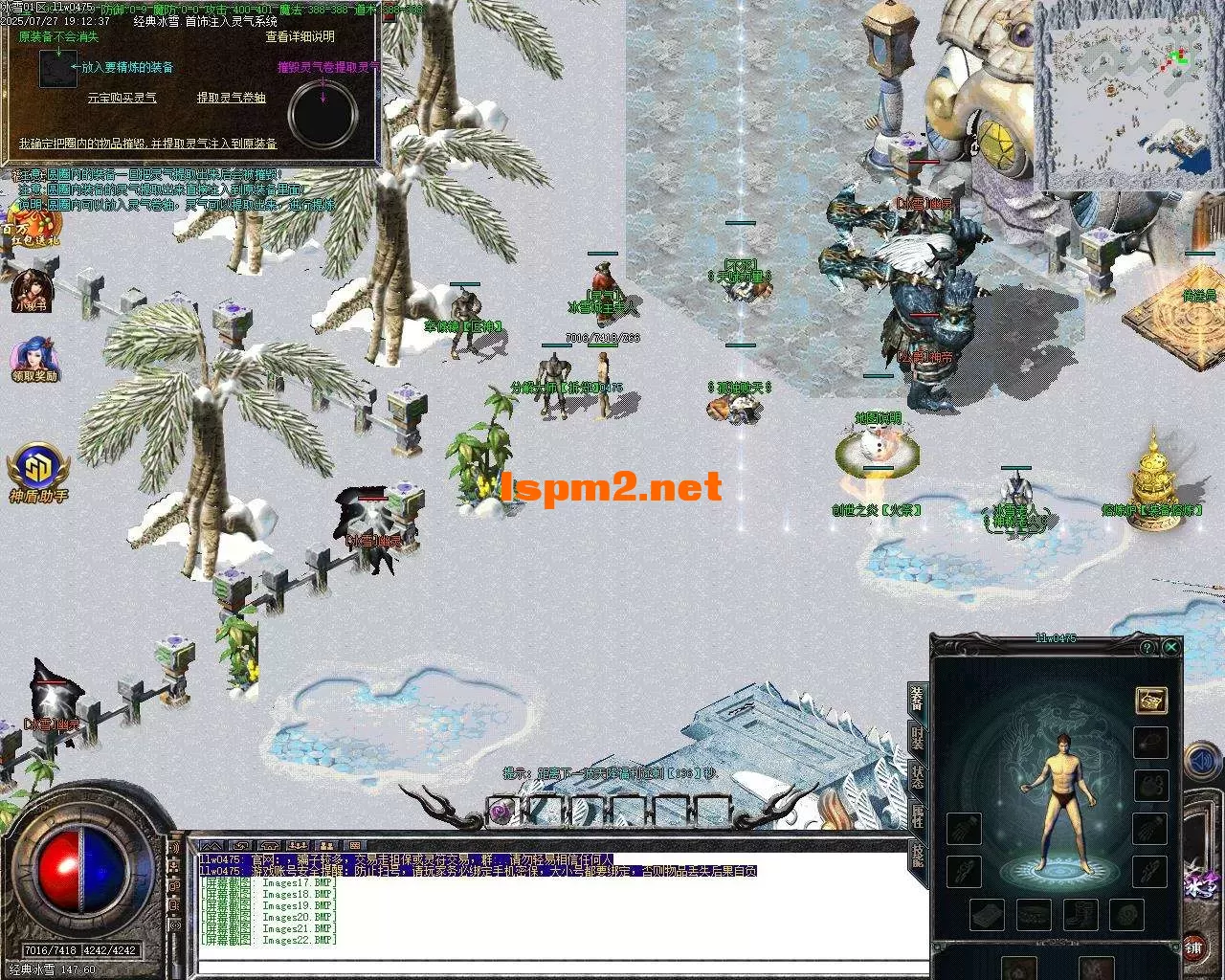 Images23.webp