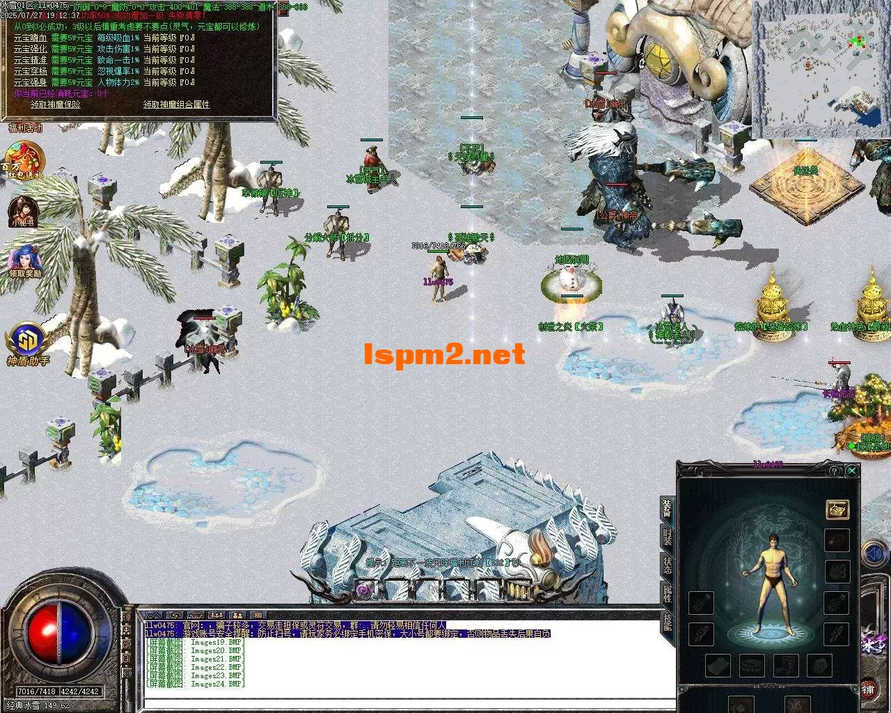 Images25.webp