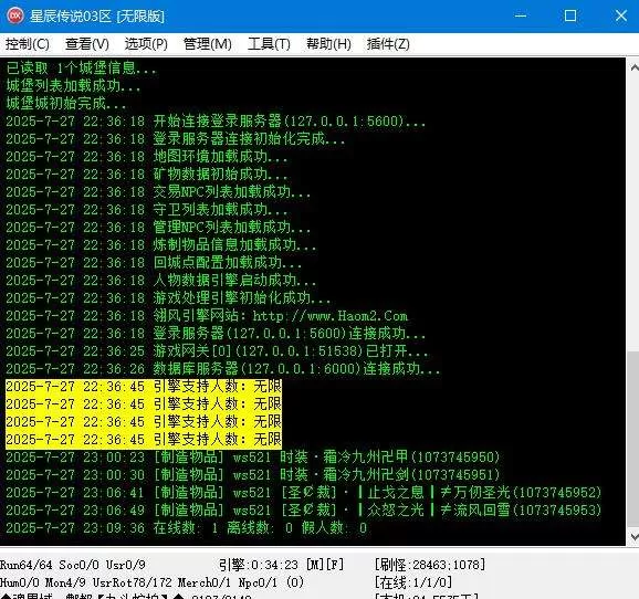 360截图20250727231047061.webp