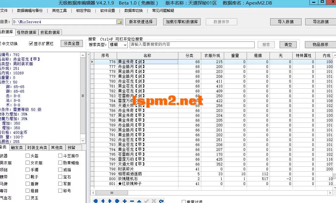 4.webp