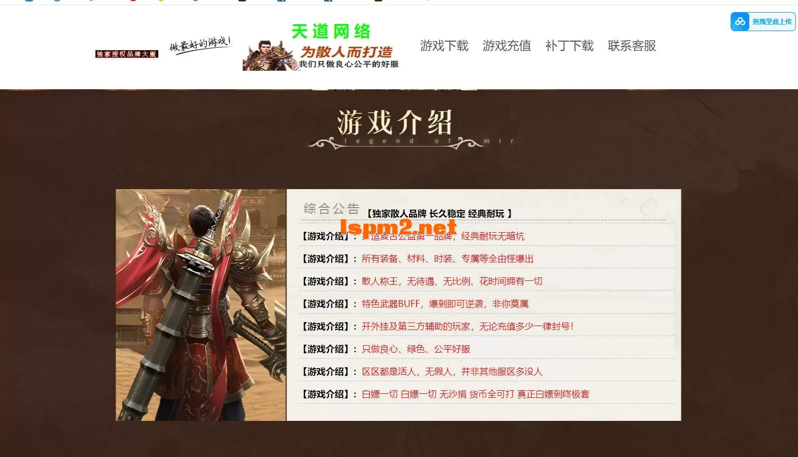 6.webp