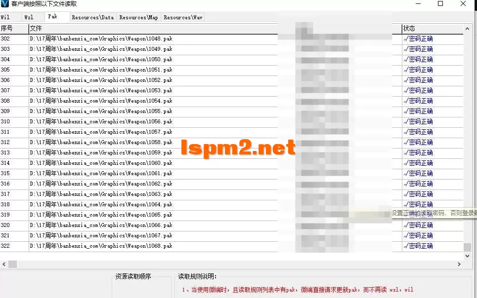 QQ20250730-111420.webp