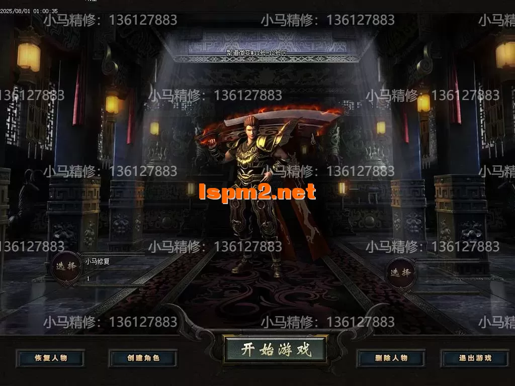 Images01.webp