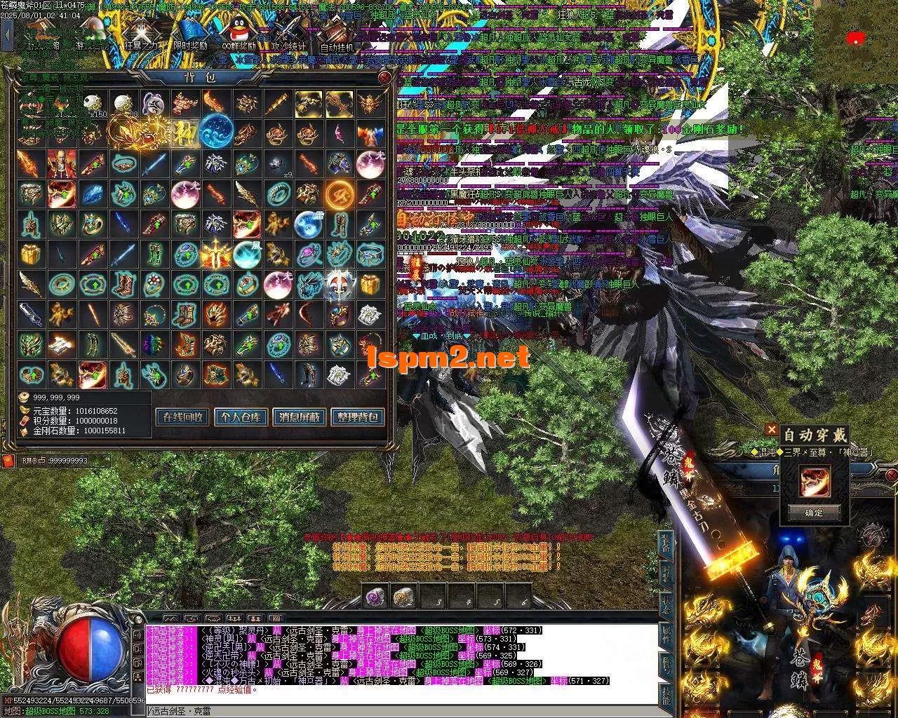 Images00.webp