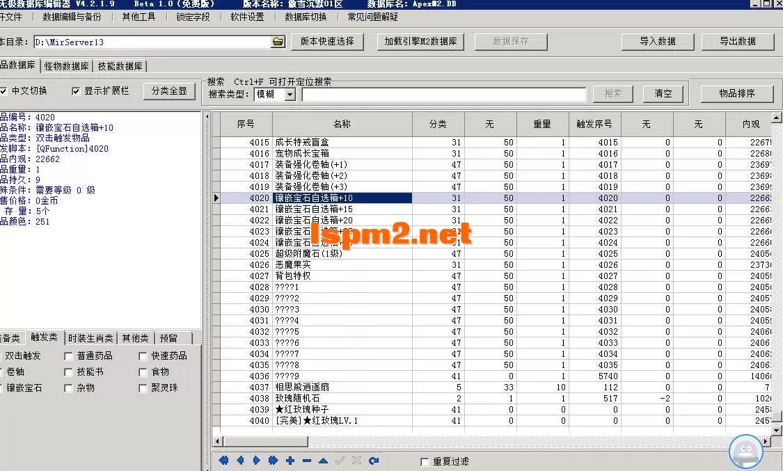 4.webp