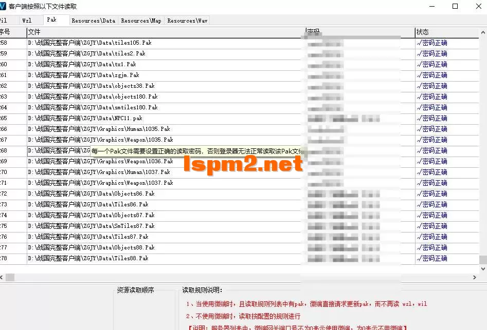 QQ20250803-120915.webp