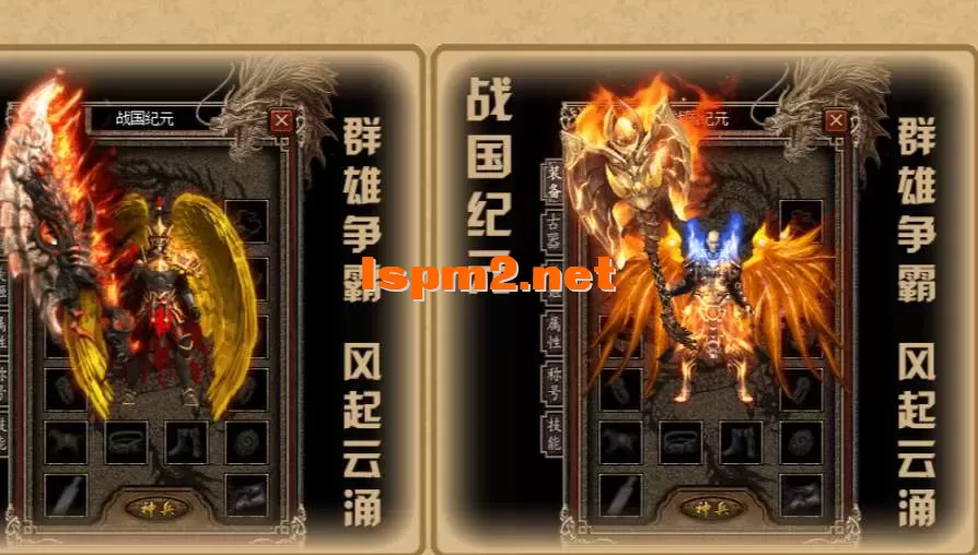 QQ20250803-121133.webp