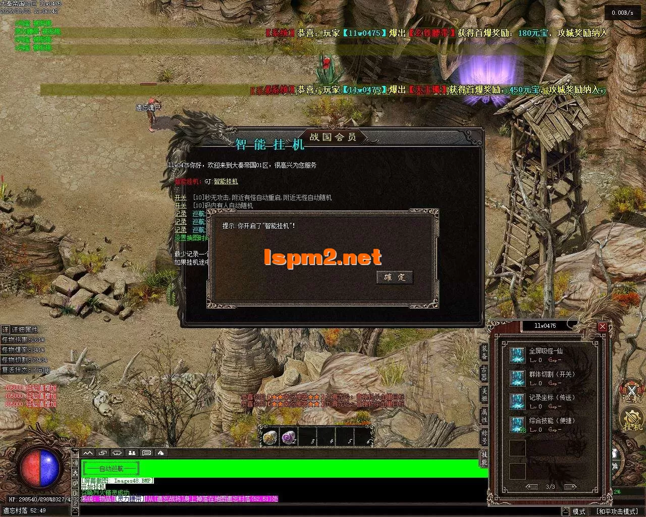 Images49.webp