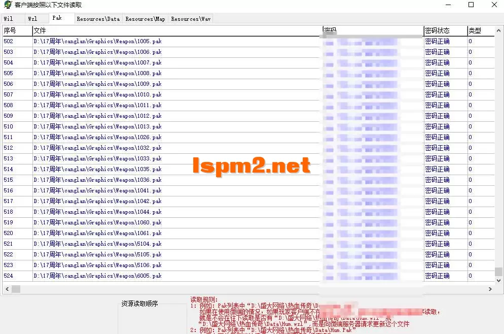 QQ20250804-173039.webp