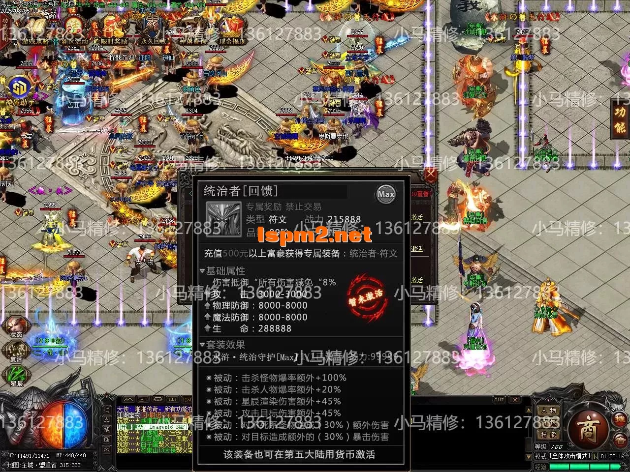 Images17.webp