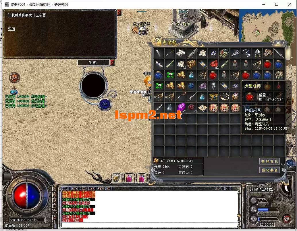 111.webp