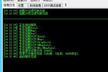 QQ20250805-142329.webp