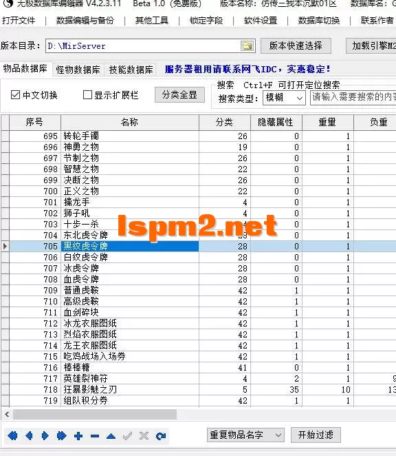 2.webp