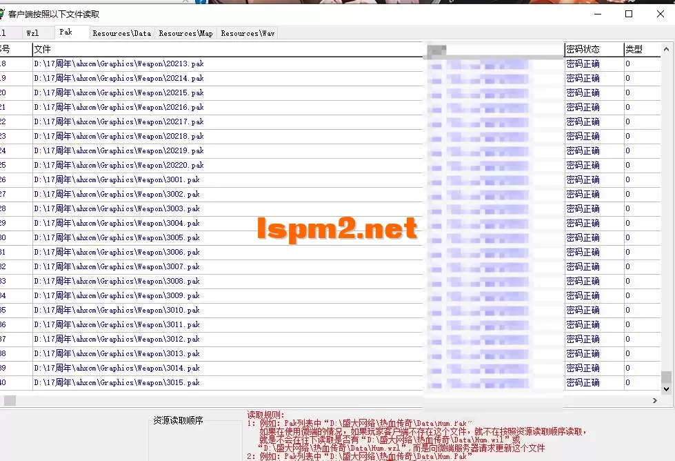 QQ20250807-163536.webp