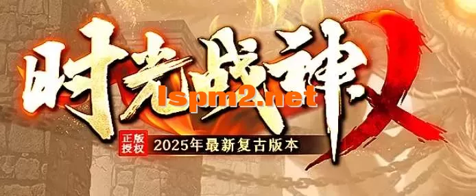 QQ20250807-180554.webp