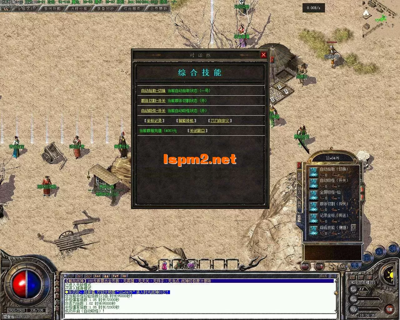 Images29.webp