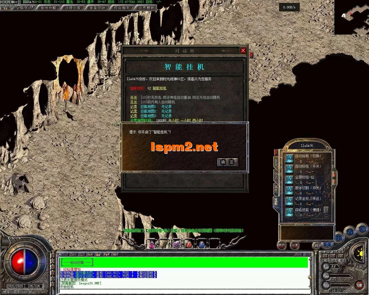 Images31.webp