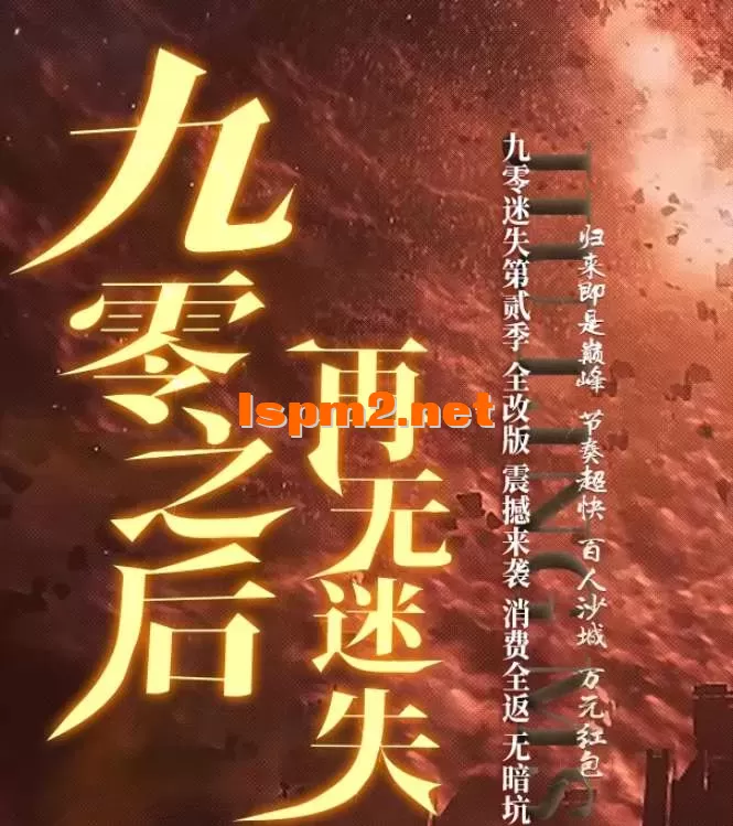 QQ20250807-192459.webp