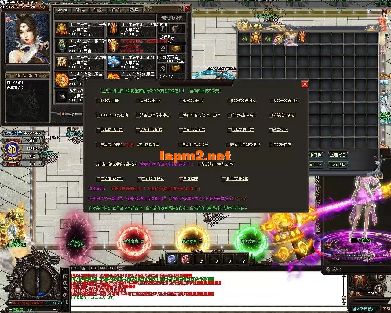 Images01.webp