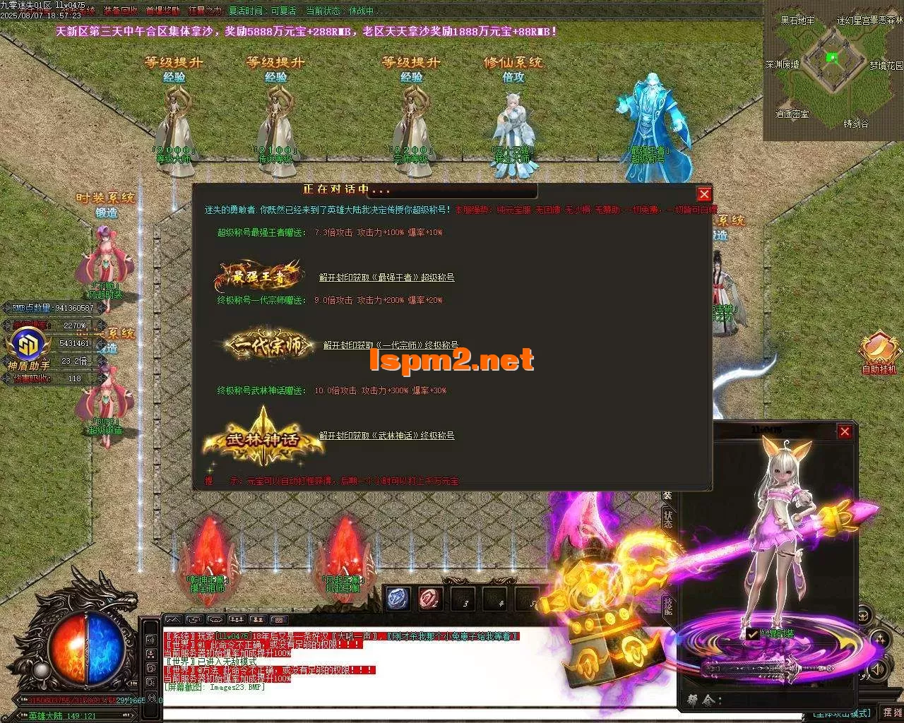Images24.webp
