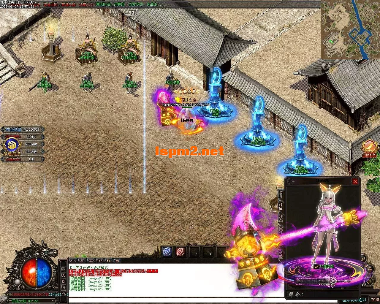 Images27.webp