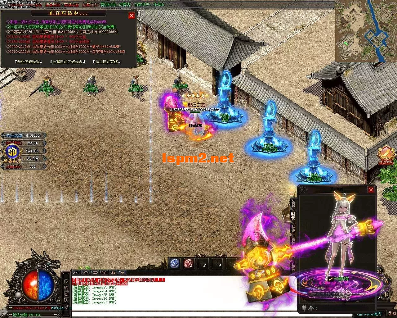 Images28.webp