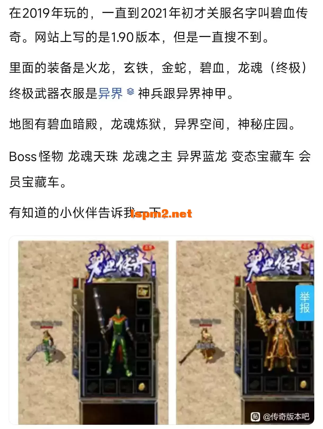 微信图片_20250810000733_4.webp