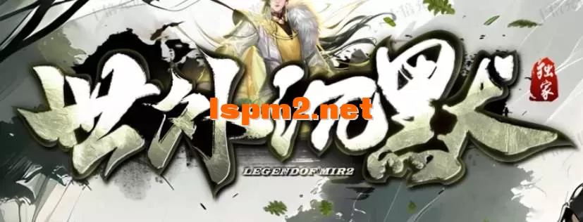 QQ20250810-184052.webp