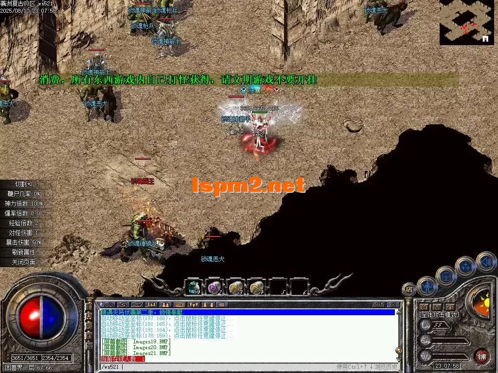 Images22.webp
