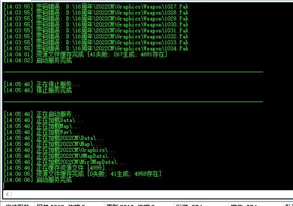 QQ20250811-140608.webp