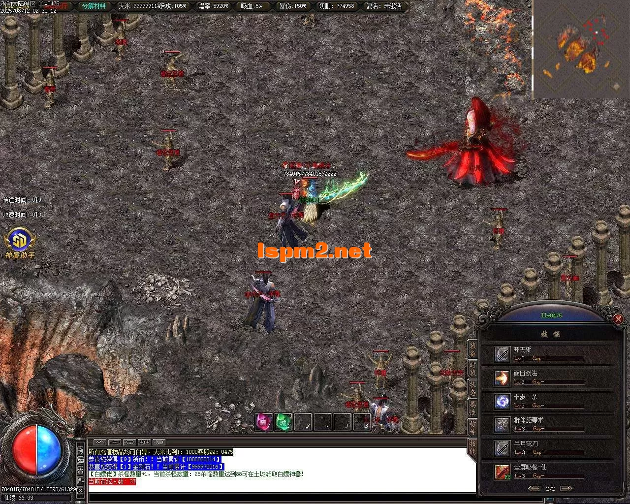 Images21.webp