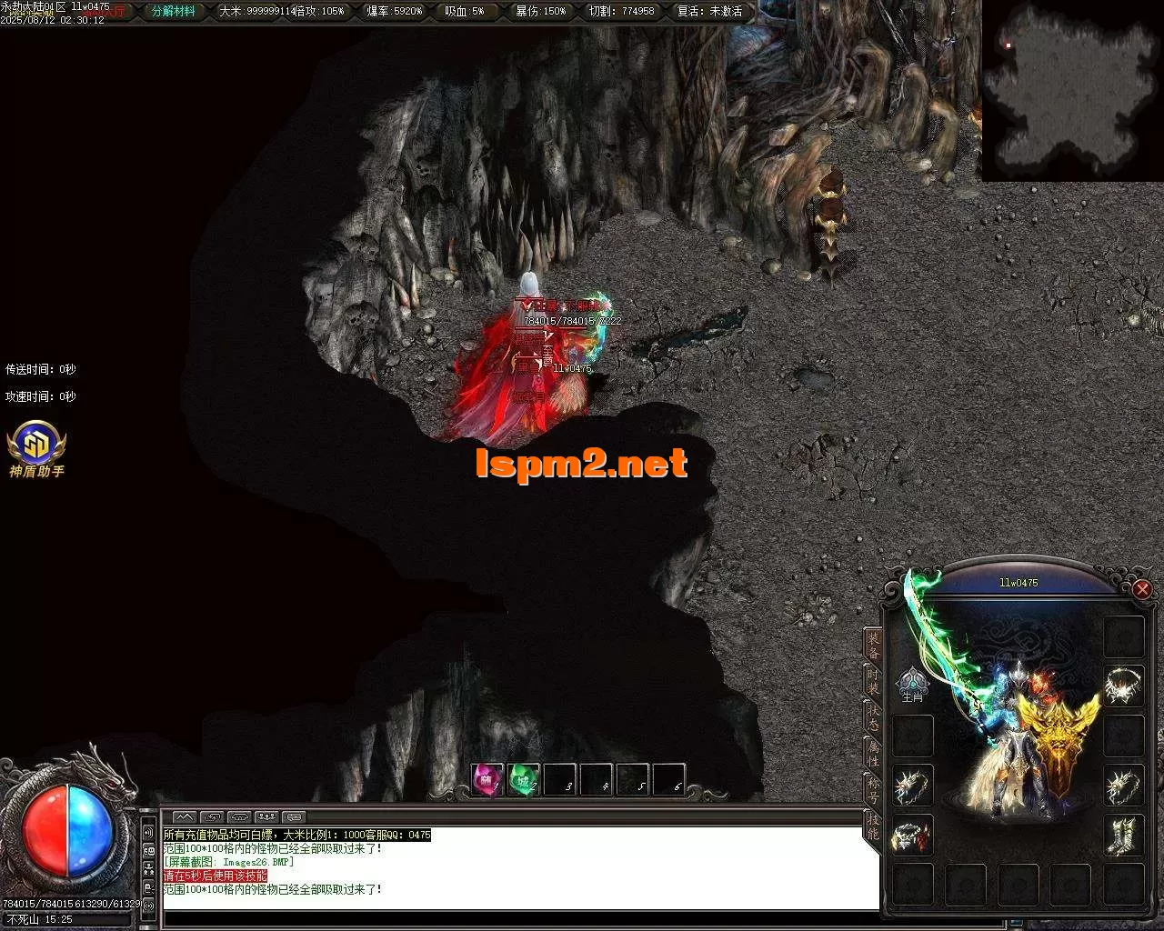 Images27.webp